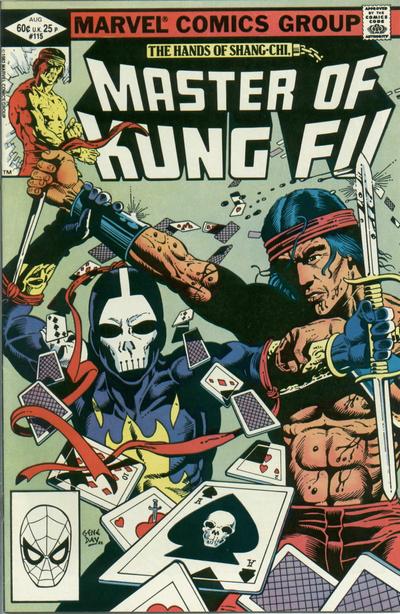 Cover for Master of Kung Fu (Marvel, 1974 series) #115 [Direct]