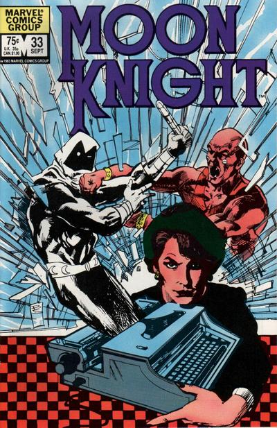 Cover for Moon Knight (Marvel, 1980 series) #33