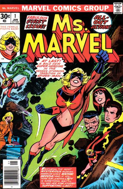 Cover for Ms. Marvel (Marvel, 1977 series) #1