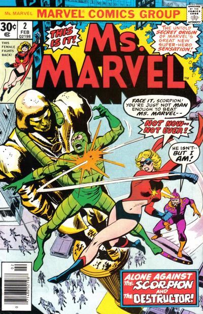 Cover for Ms. Marvel (Marvel, 1977 series) #2