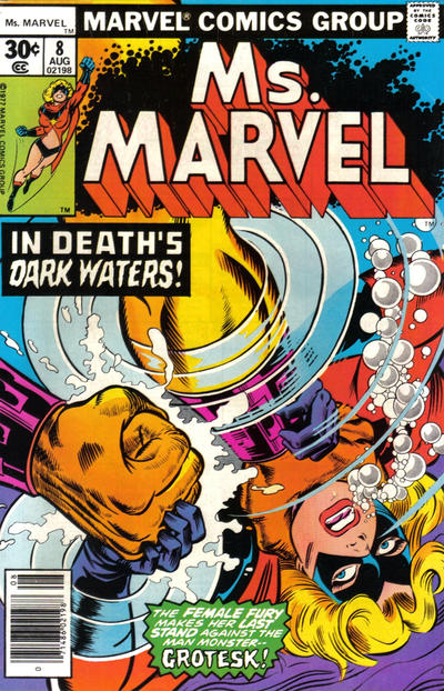 Cover for Ms. Marvel (Marvel, 1977 series) #8 [30¢]
