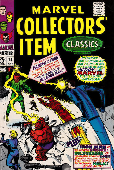 Cover for Marvel Collectors' Item Classics (Marvel, 1965 series) #14