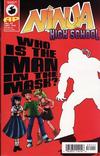 Cover for Ninja High School (Antarctic Press, 1994 series) #53