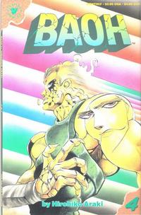 Cover Thumbnail for Baoh (Viz, 1989 series) #4