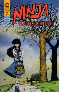 Cover Thumbnail for Ninja High School (Malibu, 1988 series) #5