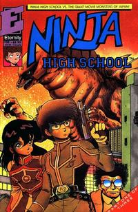Cover Thumbnail for Ninja High School (Malibu, 1988 series) #32