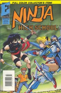 Cover Thumbnail for Ninja High School in Color (Malibu, 1992 series) #2