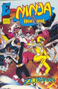 Cover for Ninja High School in Color (Malibu, 1992 series) #8