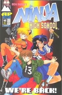 Cover Thumbnail for Ninja High School (Antarctic Press, 1994 series) #40