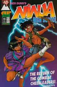 Cover for Ninja High School (Antarctic Press, 1994 series) #44