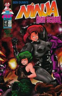 Cover Thumbnail for Ninja High School (Antarctic Press, 1994 series) #47