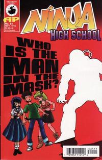 Cover Thumbnail for Ninja High School (Antarctic Press, 1994 series) #53