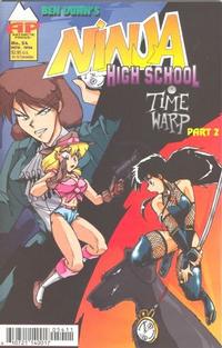 Cover Thumbnail for Ninja High School (Antarctic Press, 1994 series) #54