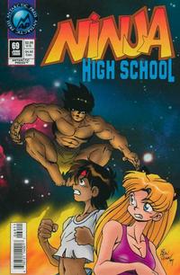 Cover Thumbnail for Ninja High School (Antarctic Press, 1994 series) #69