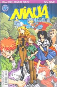 Cover for Ninja High School (Antarctic Press, 1994 series) #75