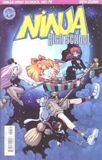 Cover Thumbnail for Ninja High School (Antarctic Press, 1994 series) #76
