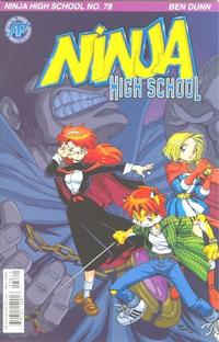 Cover Thumbnail for Ninja High School (Antarctic Press, 1994 series) #78