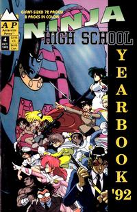 Cover Thumbnail for Ninja High School Yearbook (Antarctic Press, 1989 series) #4