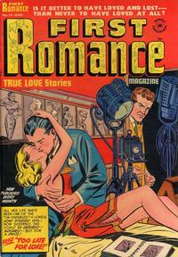 Cover Thumbnail for First Romance Magazine (Harvey, 1949 series) #14