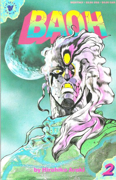 Cover for Baoh (Viz, 1989 series) #2