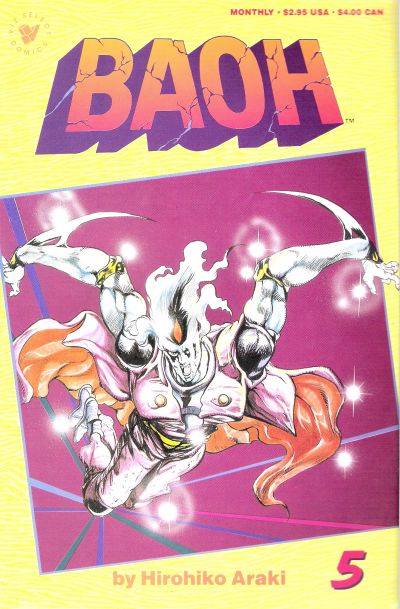 Cover for Baoh (Viz, 1989 series) #5