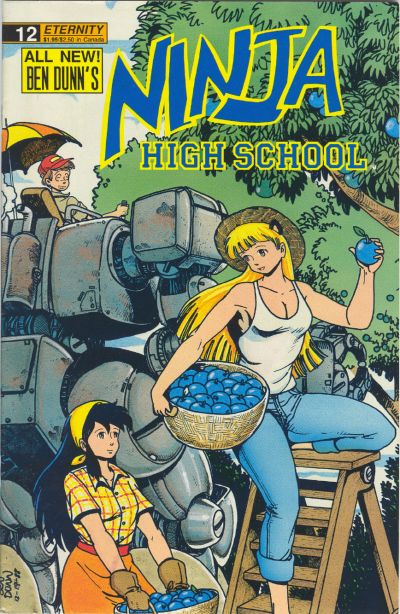 Cover for Ninja High School (Malibu, 1988 series) #12