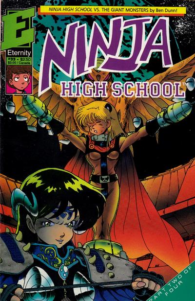 Cover for Ninja High School (Malibu, 1988 series) #33