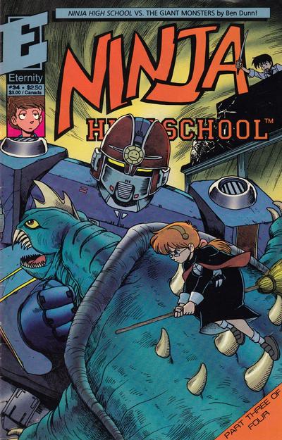 Cover for Ninja High School (Malibu, 1988 series) #34