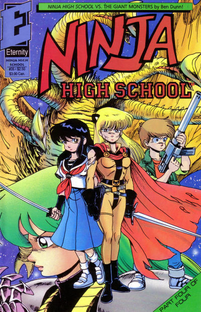 Cover for Ninja High School (Malibu, 1988 series) #35