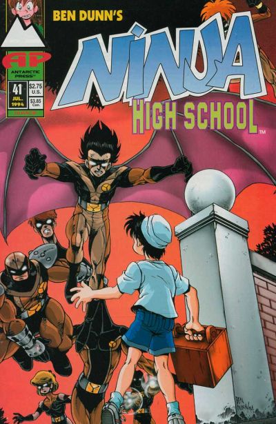 Cover for Ninja High School (Antarctic Press, 1994 series) #41