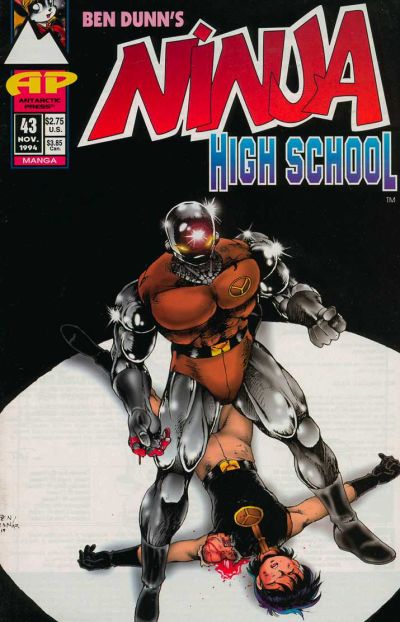 Cover for Ninja High School (Antarctic Press, 1994 series) #43