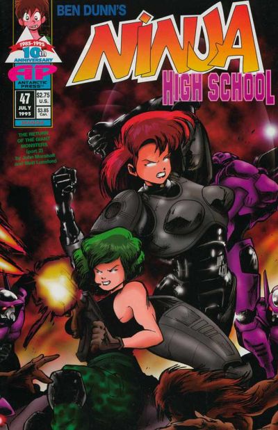 Cover for Ninja High School (Antarctic Press, 1994 series) #47