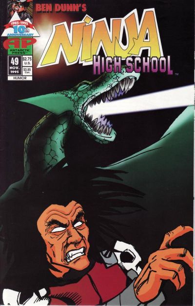 Cover for Ninja High School (Antarctic Press, 1994 series) #49