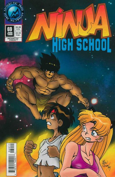 Cover for Ninja High School (Antarctic Press, 1994 series) #69