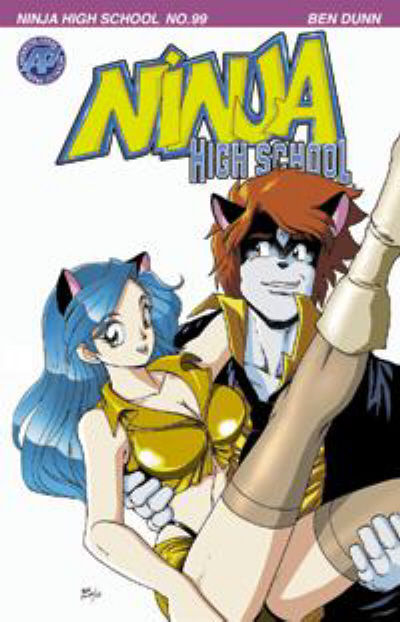 Cover for Ninja High School (Antarctic Press, 1994 series) #99