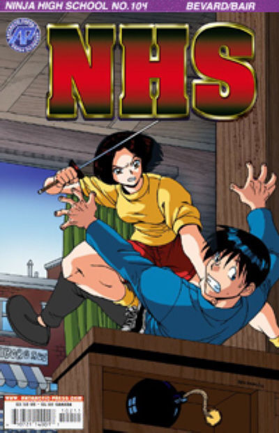 Cover for Ninja High School (Antarctic Press, 1994 series) #104