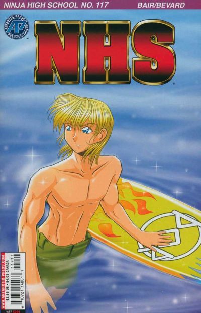 Cover for Ninja High School (Antarctic Press, 1994 series) #117