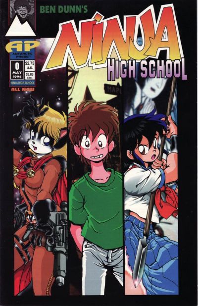 Cover for Ninja High School (Antarctic Press, 1994 series) #0