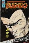 Cover for Bushido (Malibu, 1988 series) #2