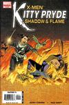 Cover for X-Men: Kitty Pryde - Shadow & Flame (Marvel, 2005 series) #5