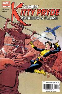Cover Thumbnail for X-Men: Kitty Pryde - Shadow & Flame (Marvel, 2005 series) #2