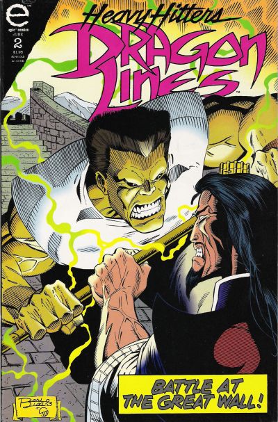 Cover for Dragon Lines (Marvel, 1993 series) #2
