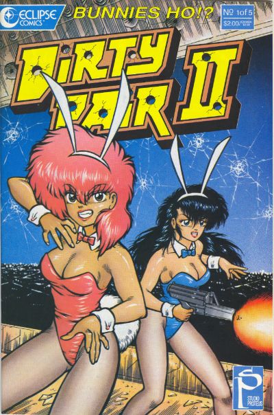 Cover for Dirty Pair II (Eclipse, 1989 series) #3 (1)
