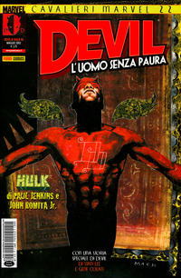 Cover Thumbnail for Devil & Hulk (Marvel Italia, 1994 series) #83