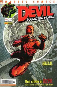 Cover Thumbnail for Devil & Hulk (Marvel Italia, 1994 series) #86