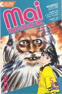 Cover Thumbnail for Mai, the Psychic Girl (Eclipse; Viz, 1987 series) #8