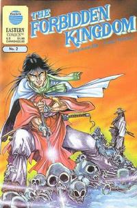 Cover Thumbnail for The Forbidden Kingdom (Eastern Comics, 1987 series) #2