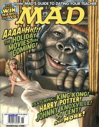 Cover for Mad (EC, 1952 series) #459
