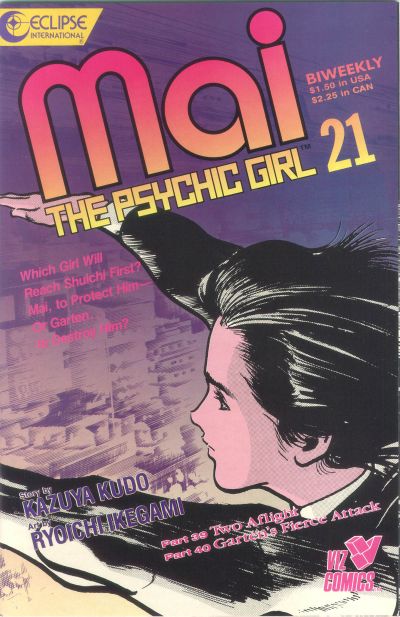 Cover for Mai, the Psychic Girl (Eclipse; Viz, 1987 series) #21
