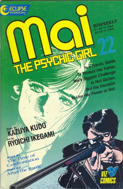Cover for Mai, the Psychic Girl (Eclipse; Viz, 1987 series) #22